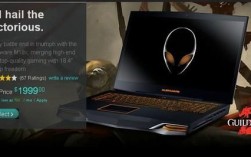 alienware 怎么玩？解锁Alienware的潜力：玩转高端游戏的终极指南