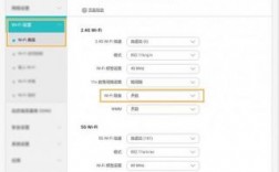 华为wi-fi（华为wifi6路由器怎么设置）