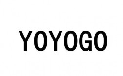 yoyogo是什么标志，golang防止反编译