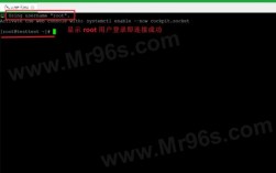 vps怎么怎么开端口linux（vps连接教程）