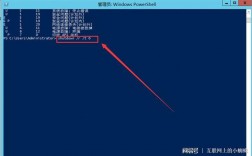 Windows2012服务器怎么重启（windows2012服务器重启命令）