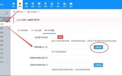 access子数据库分几级_域名注册的是几级域名？