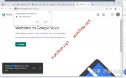 怎么转移Googlevoice（怎么转移google voice）