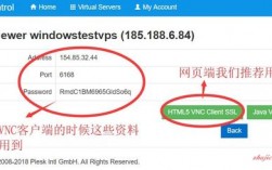 香港Windows VPS 租用如何选择合适的服务商？（香港vps租用国内）