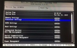 dell服务器设置（dell服务器设置来电自启动）