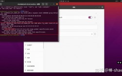 ubuntu的dns要怎么设置，ubuntu 切换网络