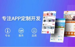 app开发为什么贵（app开发为什么贵一些）