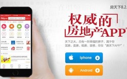 房天下怎么发布出租信息，天下租赁app怎么玩