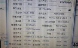 gt720m怎么设置？GT720M显卡设置优化指南，提升你的游戏体验！