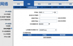 ip-com 怎么样（Ipcom怎么样）