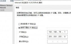 主域名ping不通，子域名也查不到，为什么域名信息查不到了