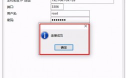 Linux查看防火墙状态，查看开放端口（怎么查看服务器公网端口)