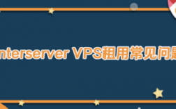 vps怎么转vp（vps中转至另一台vps）