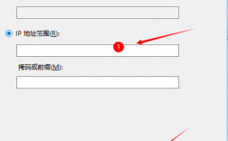 用 .htaccess 屏蔽 IP 方法（屏蔽ip访问网站）