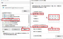 虚拟主机怎么添加域名解析（虚拟机域名怎么设置）