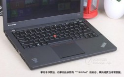 x240怎么样？ThinkPad X240：便携商务，高效出行的首选