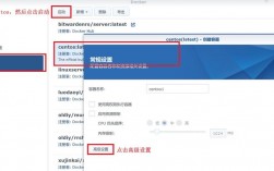 nas能装宝塔吗，宝塔面板如何卸载docker卸载不了