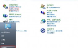 windows2012怎么设置禁ping（windows server 2012禁止ping）