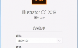 Adobe 注册，adobe官网注册（adobe中国官网注册）（adobe注册地址怎么改)