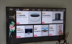 华为与海信（华为与海信哪个品牌的电视机好一点）