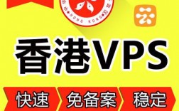 香港沙田vps怎么样（香港沙田服务器怎么样）