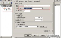 ftp client配置，ftp跨服务器读取文件