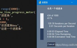 rangepython（pythonrange模块如何求积)