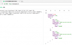 java定义空数组的方法有哪些（json数据为空怎么表示)