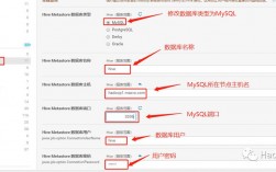 mysql数据库高版本备份导入到低版本的方法（mysql亿级数据迁移怎么做)