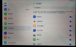 华为平板怎么截图（华为平板怎么截图全屏）