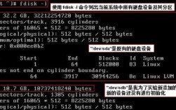 linux系统重启服务时服务器自动重启，linux slab 回收