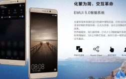 华为mate9支持4.5g吗华为Mate 9是华为公司于2016年推出的一款旗舰级智能手机，它在当时凭借其出色的性能和创新的设计赢得了广泛的好评。然而，关于华为Mate 9是否支持4.5G网络的问题，我们需要从以下几个方面来进行分析。