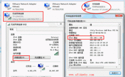 域名服务器在哪里查看（域名服务器在哪里查看ip）