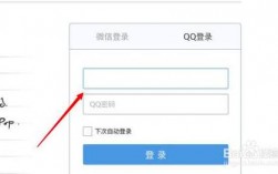 qq域名怎么注册（qq域名怎么注册不了）