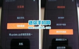 ux501j怎么开机？解锁UX501J的新世界：从开机到精通，一站式指南