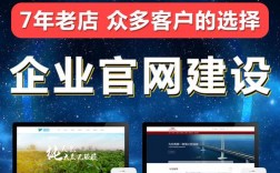 北京营销推广企业是什么,北京营销推广企业（北京营销推广网站建设）