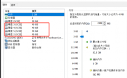 怎么选磁盘阵列（磁盘阵列怎么配置）