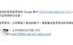 为什么加载不出Gmail官网，为什么gmail邮箱打不开了