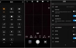 华为p10相机怎么用（华为p10plus的相机怎样设置照相效果好）