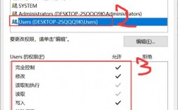 华为手机如何更改hosts，怎么备份hosts文件