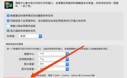 macbookpro怎么用vps，vps怎么修改密码