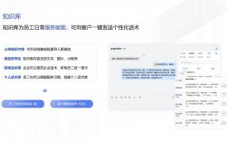 公司为什么做微信（公司为什么做微信)