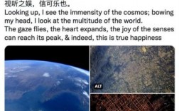 香港宇宙环球服务器（香港宇宙集团创始人）