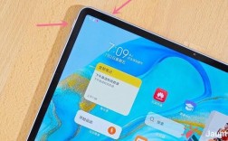 华为平板怎样截图（华为平板怎样截图屏幕）