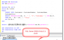 sql server 2012批量插入数据方法，sql server批量导入数据