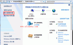 windows server如何查看服务器空间，怎么查看服务器空间是不是满了