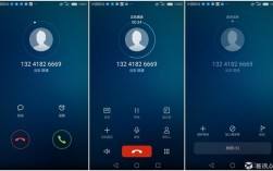 华为手机如何接听电话（华为手机接听电话显示在屏幕上方）