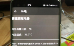华为手机没电了怎么启用备用电（华为手机手机没电了怎么启用备用电）