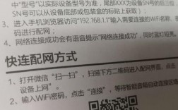 wns-20云音箱怎么用，关闭云服务器端口命令是什么意思