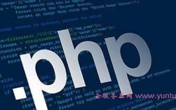 php域名免费（php域名）